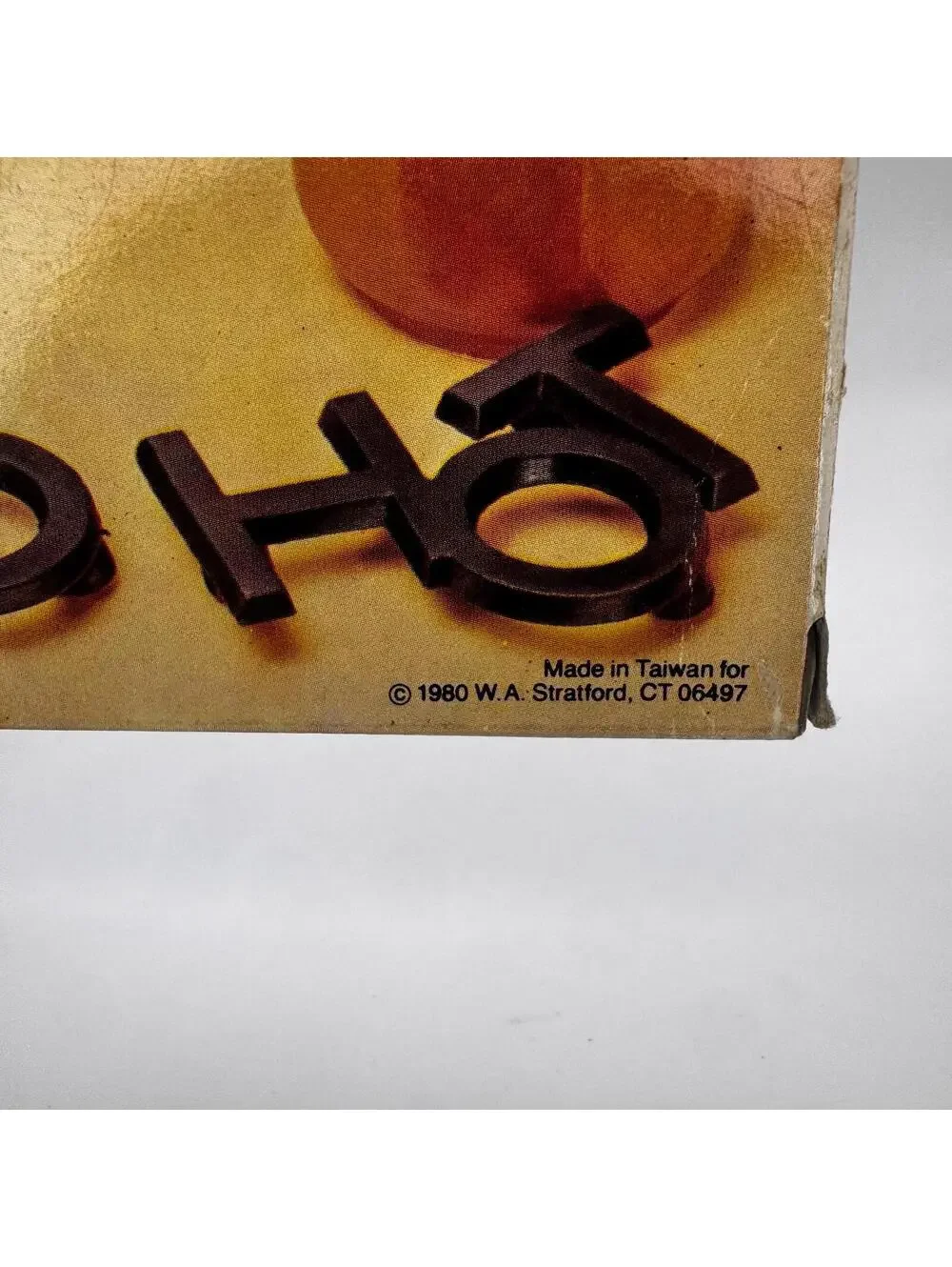 Vintage 1980 Cast Iron Trivets – HOT Set of 2, NOS Kitchen Decor